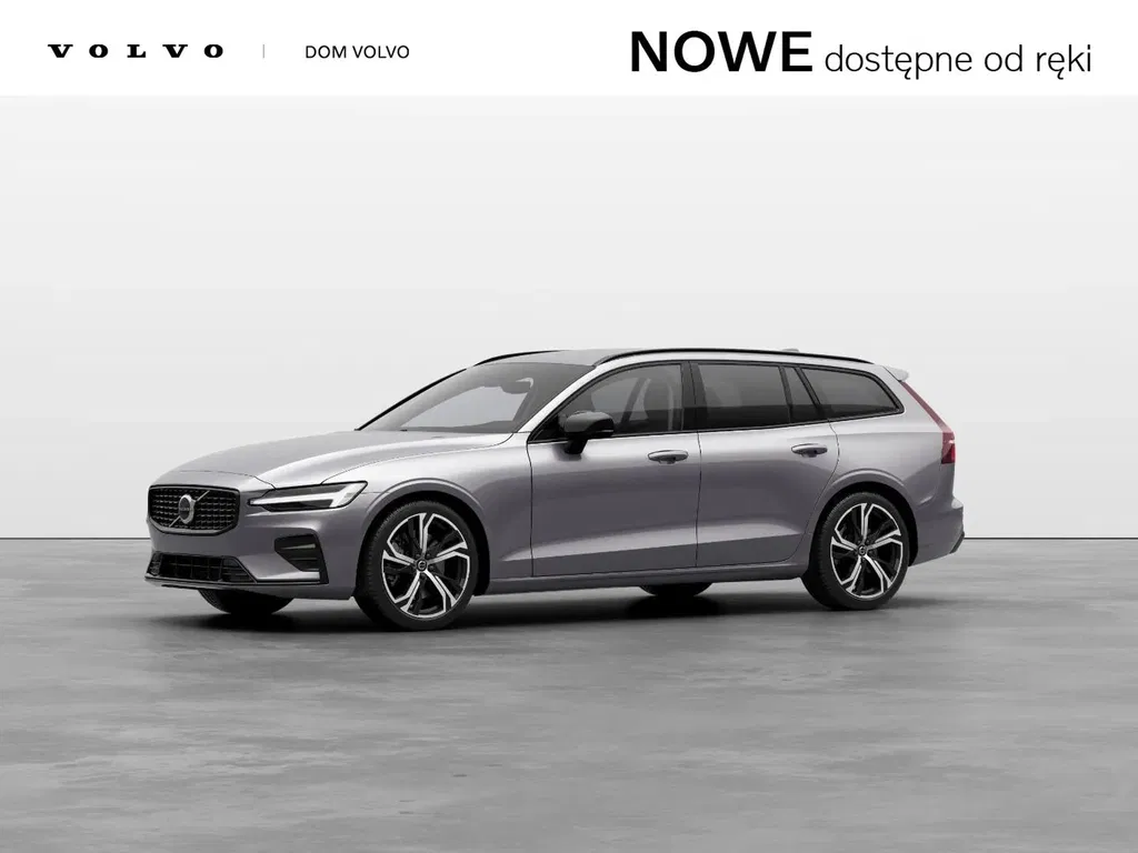 Zdjęcie: 2025 Volvo V60