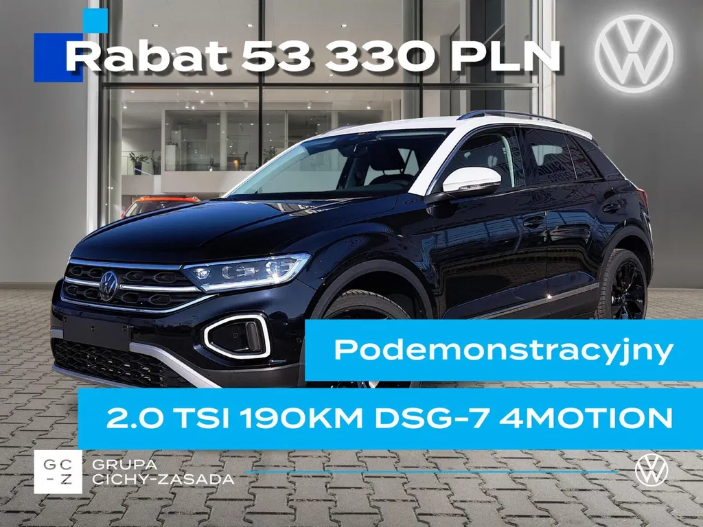 Zdjęcie: 2024 Volkswagen T-Roc