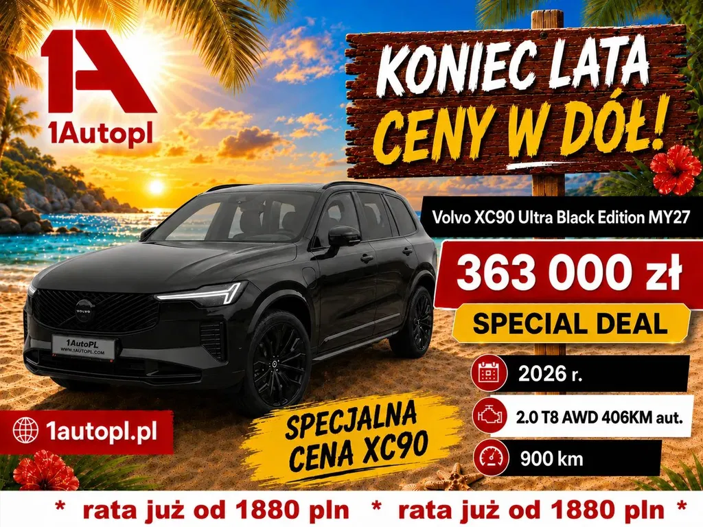 Zdjęcie: 2026 Volvo XC 90