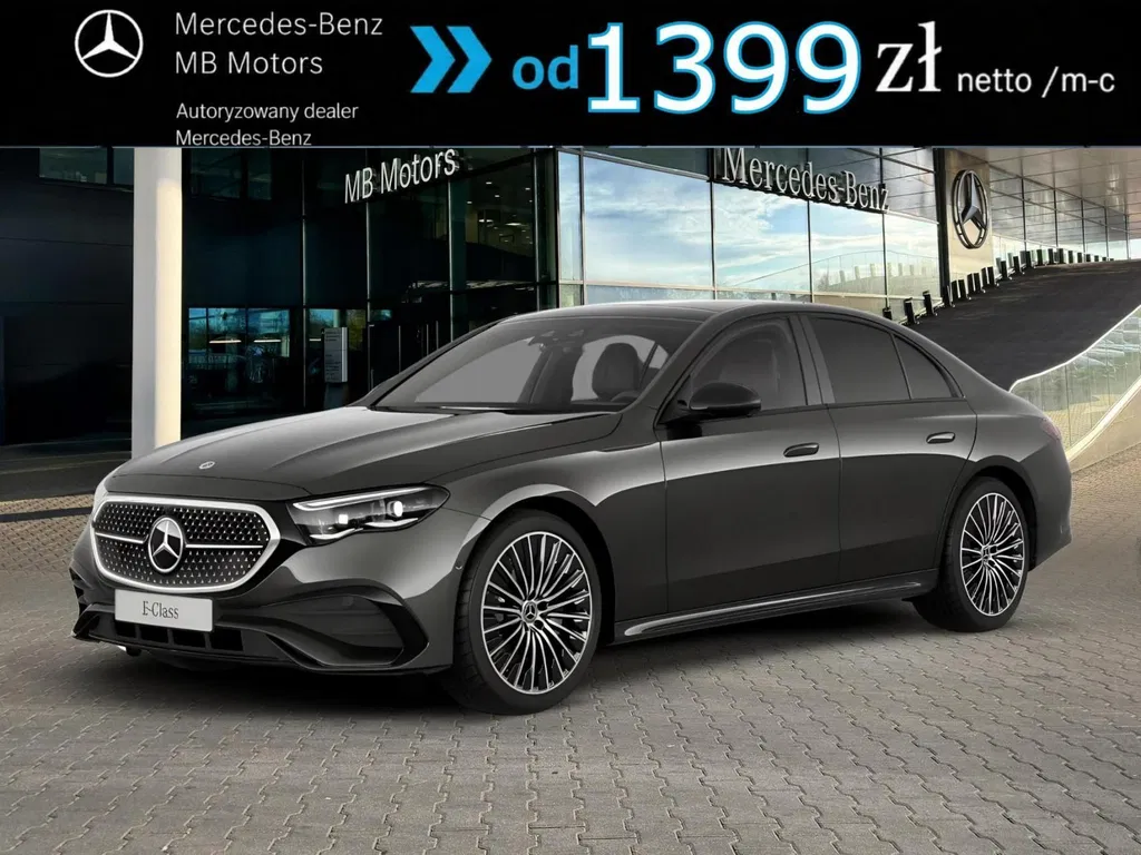 Zdjęcie: 2026 Mercedes-Benz E Klasa