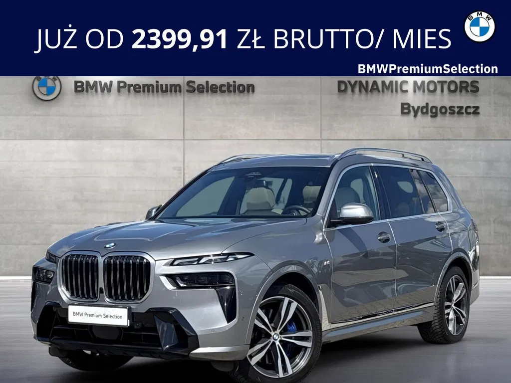 Zdjęcie: 2022 BMW X7