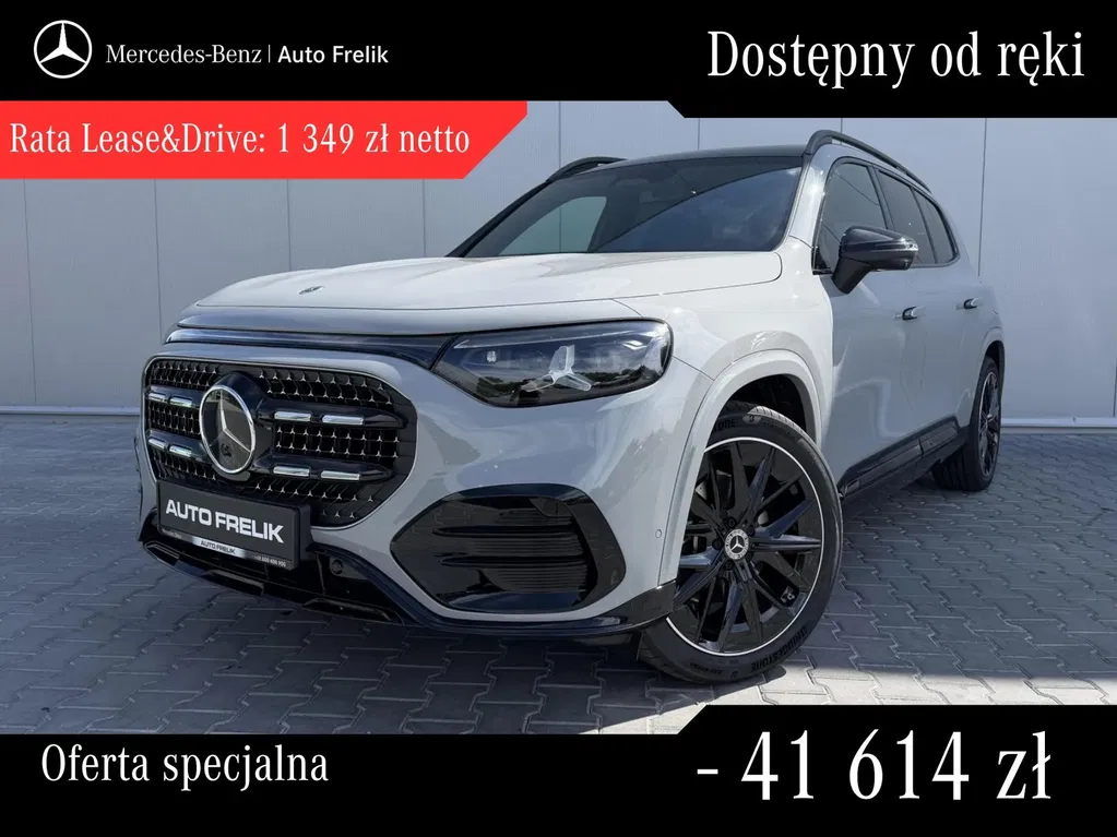 Zdjęcie: 2026 Mercedes-Benz GLB