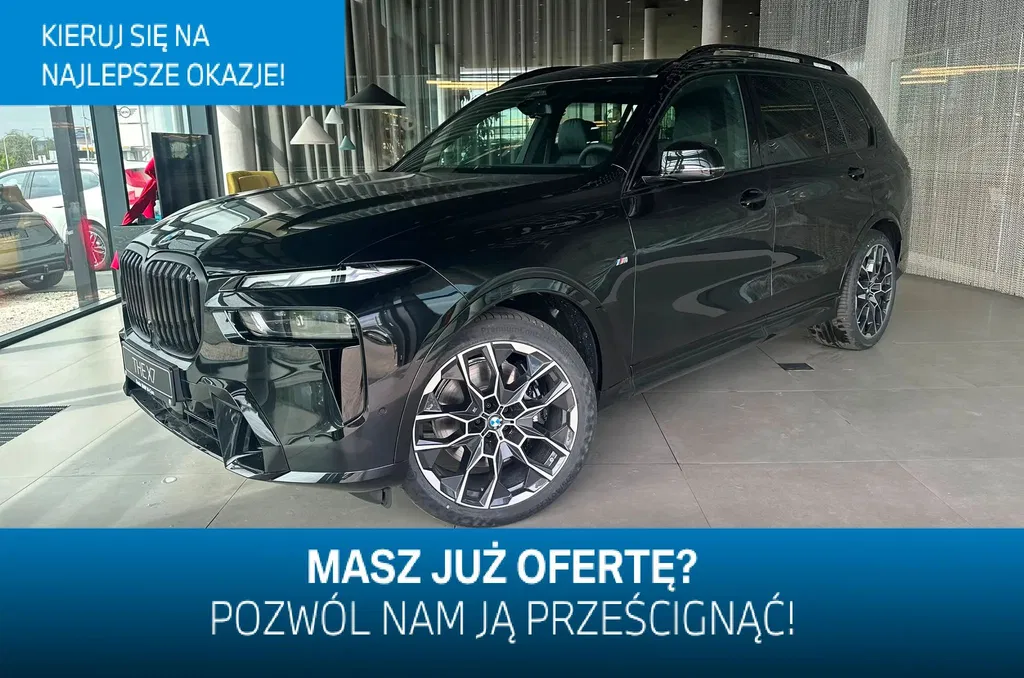 Zdjęcie: 2026 BMW X7