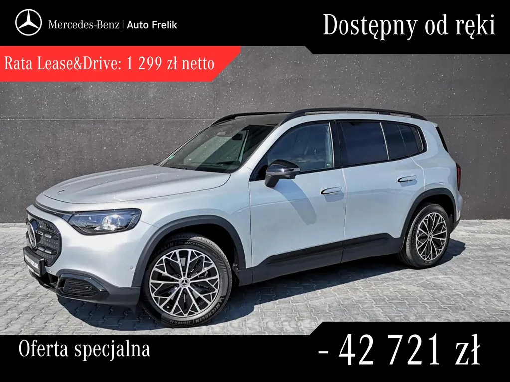 Zdjęcie: 2026 Mercedes-Benz GLB