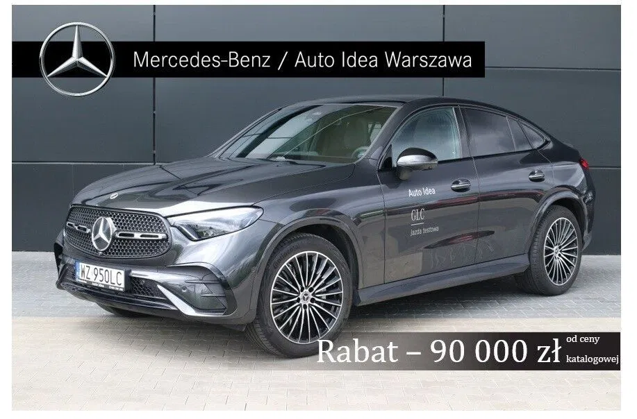 Zdjęcie: 2025 Mercedes-Benz GLC