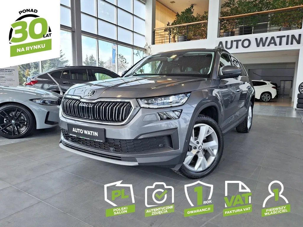 Zdjęcie: 2022 Skoda Kodiaq