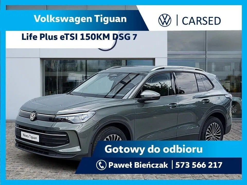 Zdjęcie: 2026 Volkswagen Tiguan