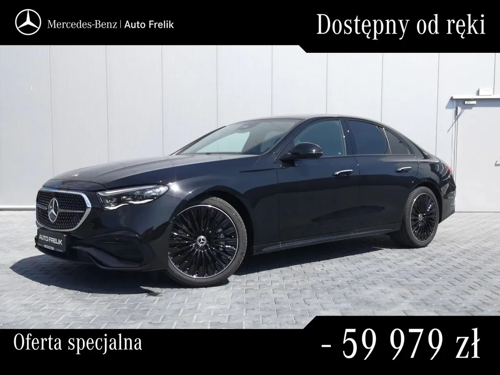 Zdjęcie: 2026 Mercedes-Benz E Klasa