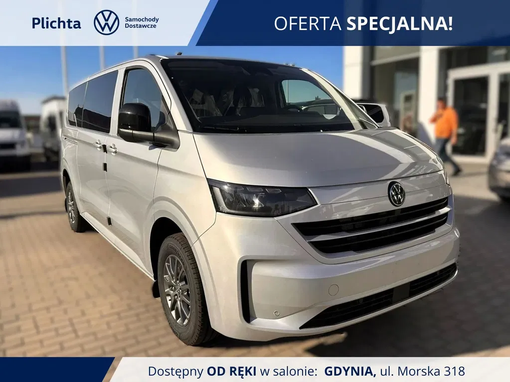 Zdjęcie: 2026 Volkswagen Caravelle