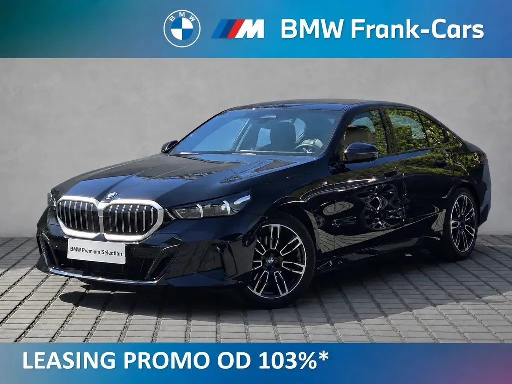 Zdjęcie: 2025 BMW Seria 5