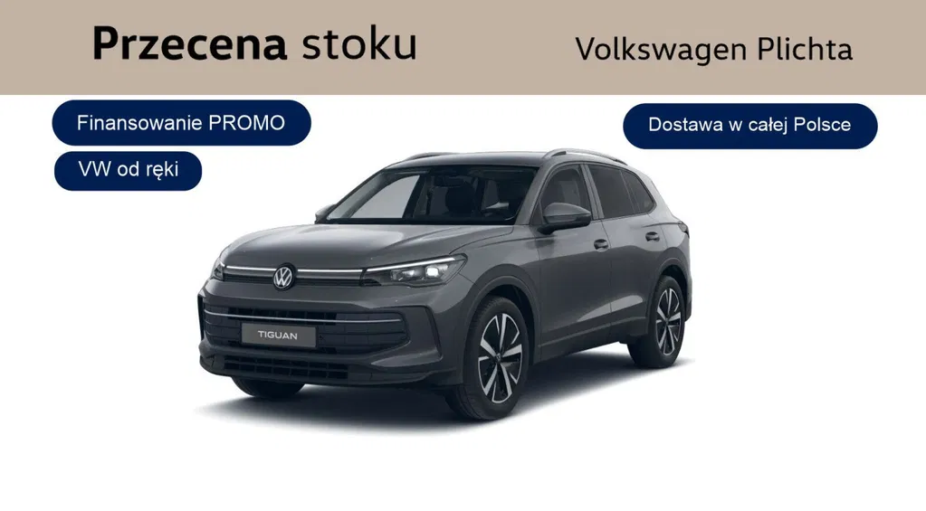 Zdjęcie: 2026 Volkswagen Tiguan