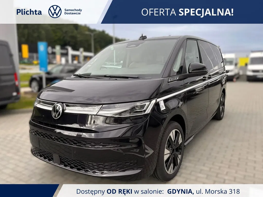 Zdjęcie: 2026 Volkswagen Multivan
