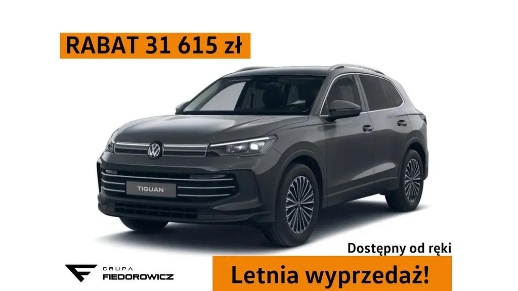 Zdjęcie: 2026 Volkswagen Tiguan
