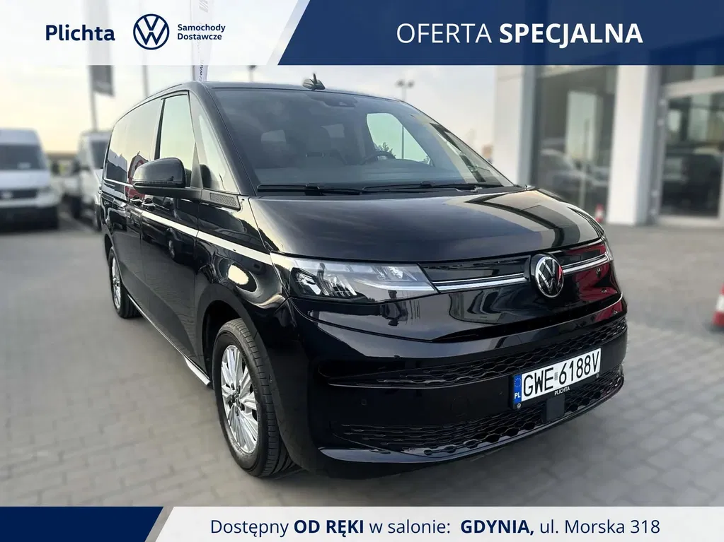 Zdjęcie: 2024 Volkswagen Multivan