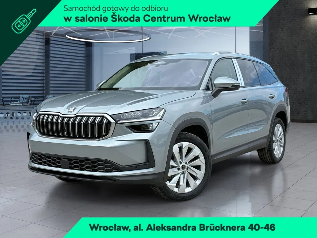 Zdjęcie: 2026 Skoda Kodiaq