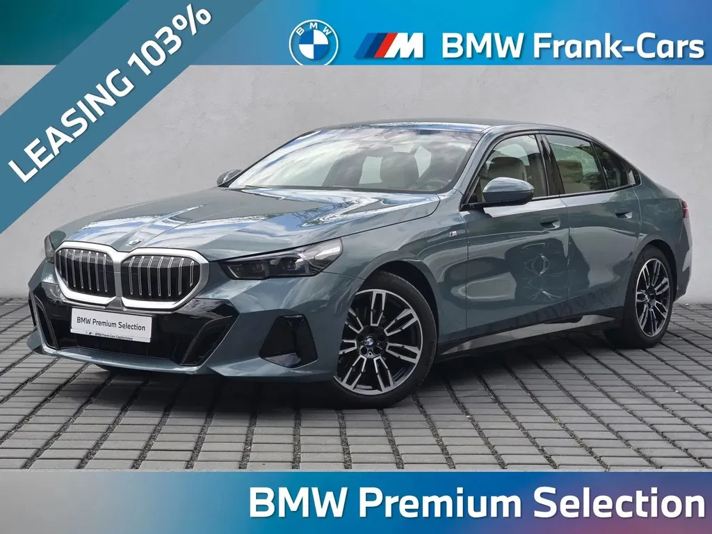 Zdjęcie: 2024 BMW Seria 5
