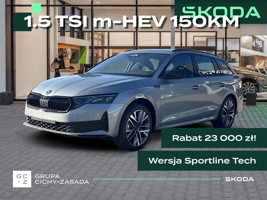 Zdjęcie: 2026 Skoda Octavia