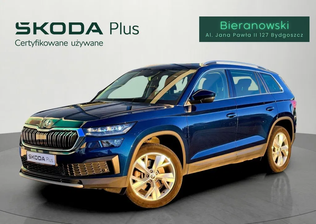 Zdjęcie: 2023 Skoda Kodiaq