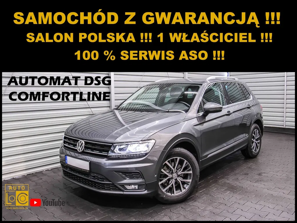 Zdjęcie: 2019 Volkswagen Tiguan