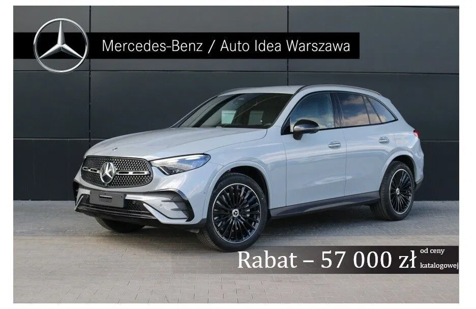 Zdjęcie: 2026 Mercedes-Benz GLC