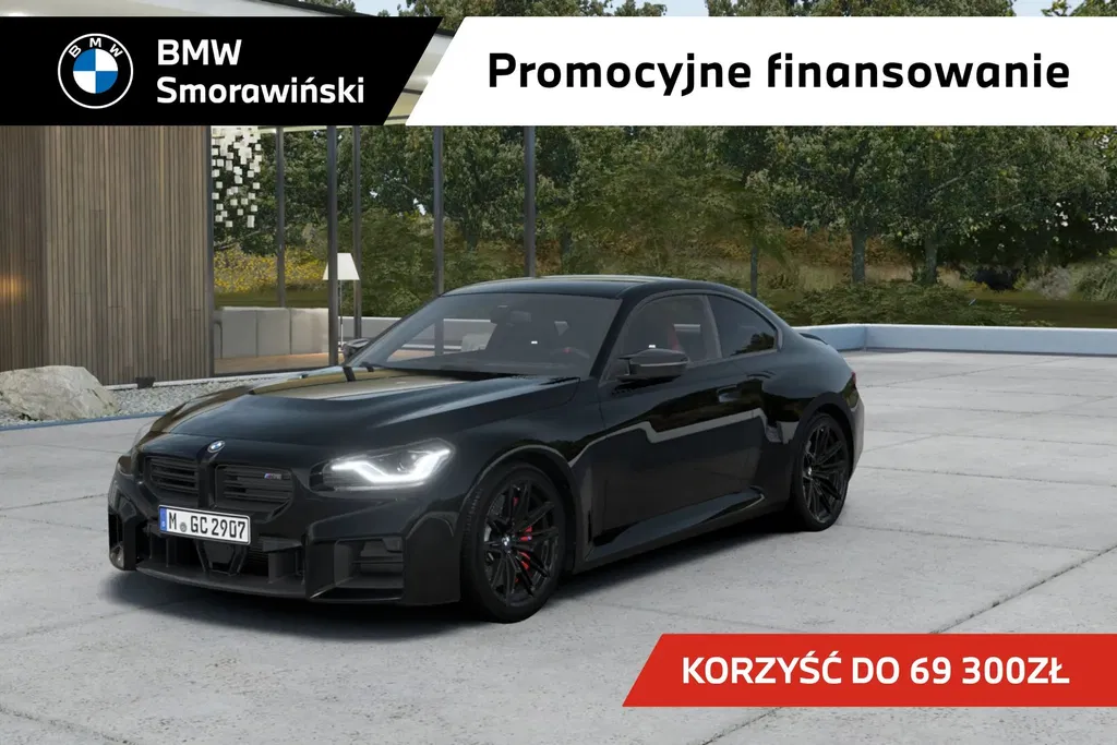 Zdjęcie: 2026 BMW M2
