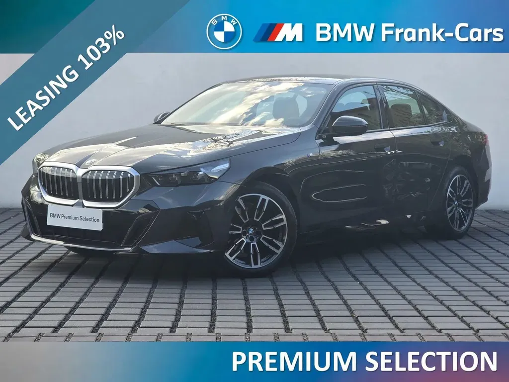 Zdjęcie: 2025 BMW Seria 5