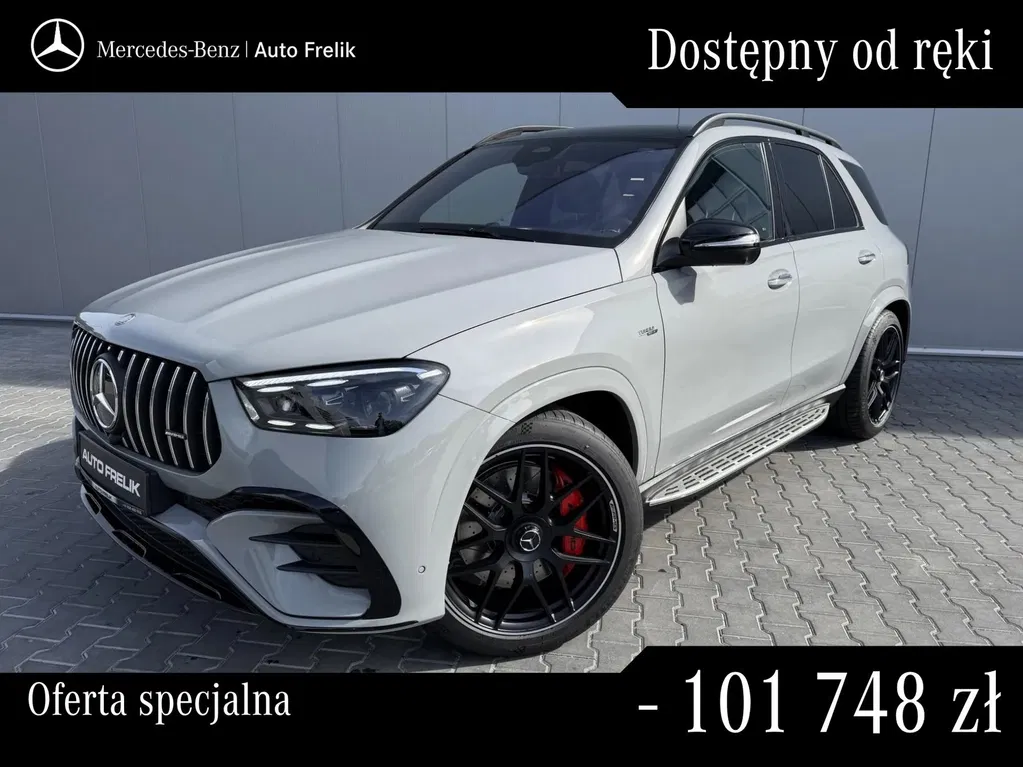 Zdjęcie: 2026 Mercedes-Benz GLE