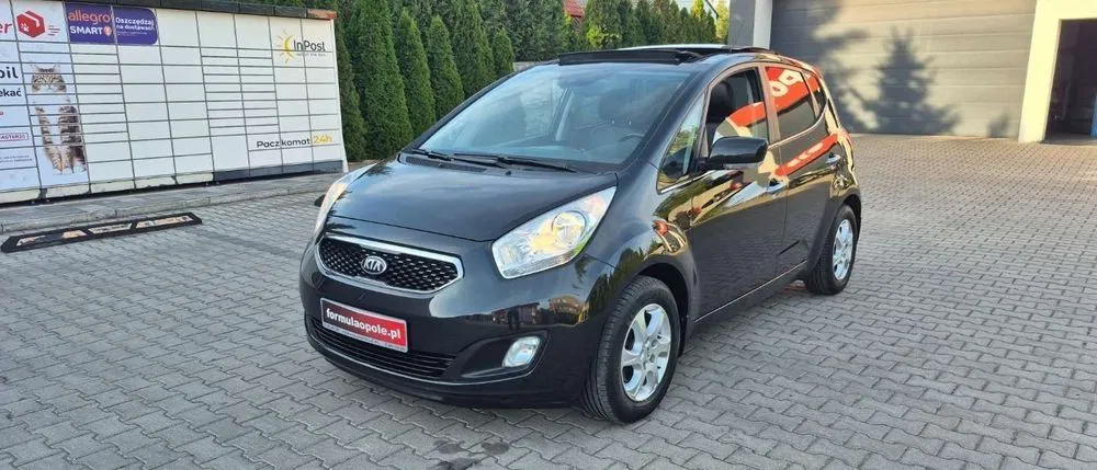 Zdjęcie: 2015 Kia Venga