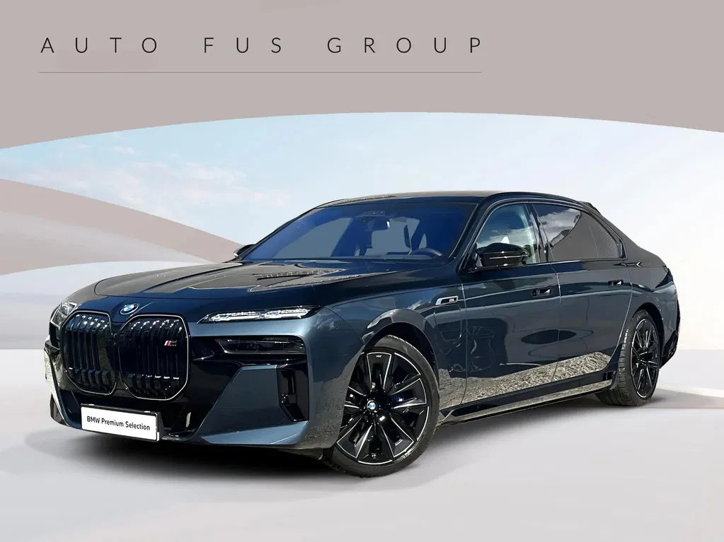 Zdjęcie: 2026 BMW Seria 7