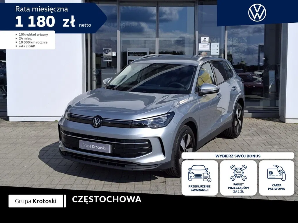 Zdjęcie: 2026 Volkswagen Tiguan