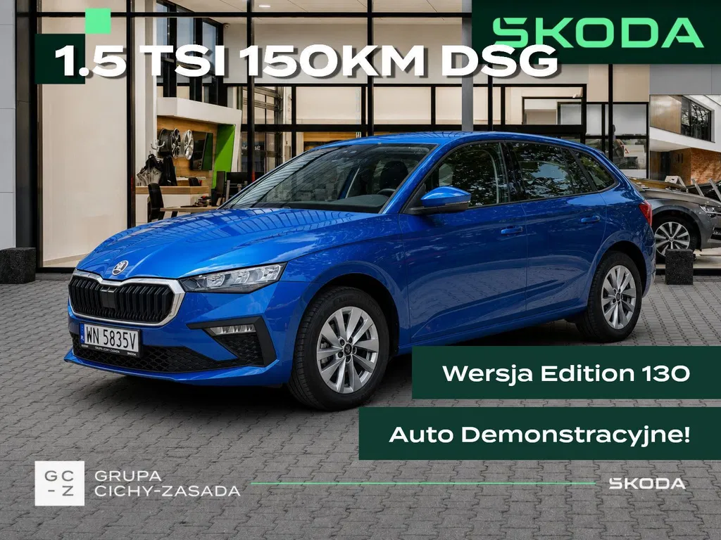 Zdjęcie: 2025 Skoda Scala