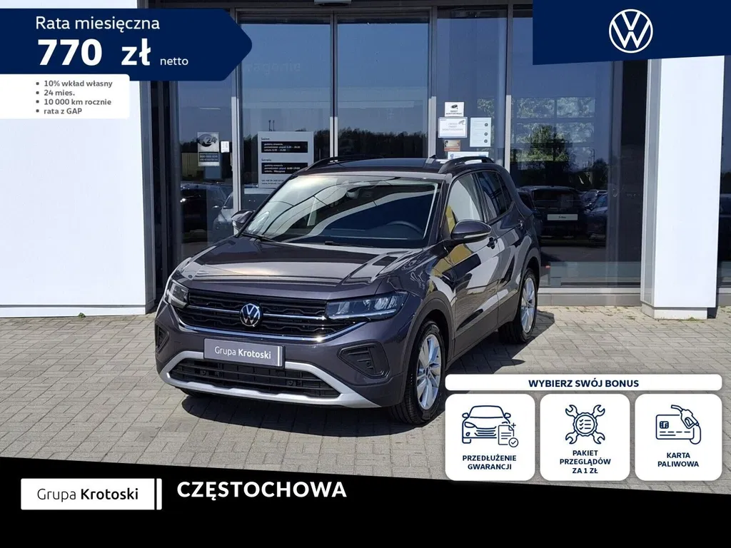 Zdjęcie: 2026 Volkswagen T-Cross