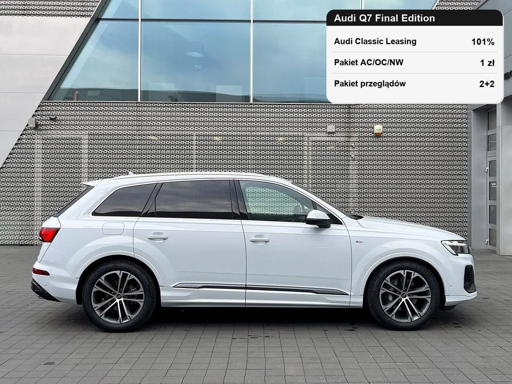 Zdjęcie: 2026 Audi Q7
