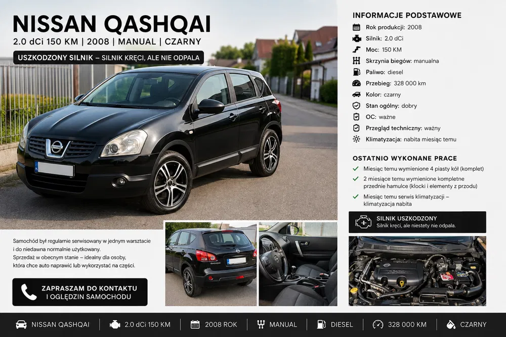 Zdjęcie: 2008 Nissan Qashqai