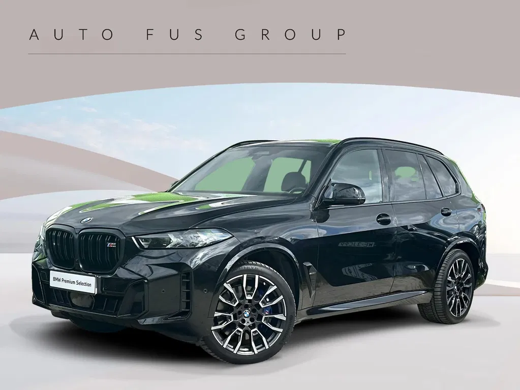 Zdjęcie: 2023 BMW X5
