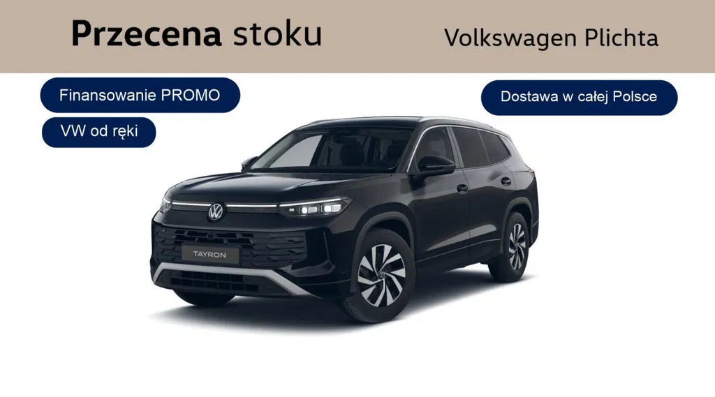 Zdjęcie: 2026 Volkswagen Tayron