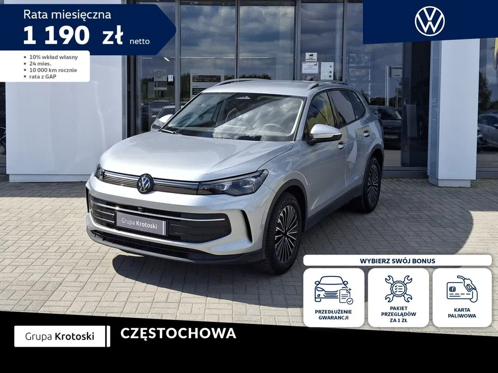 Zdjęcie: 2026 Volkswagen Tiguan