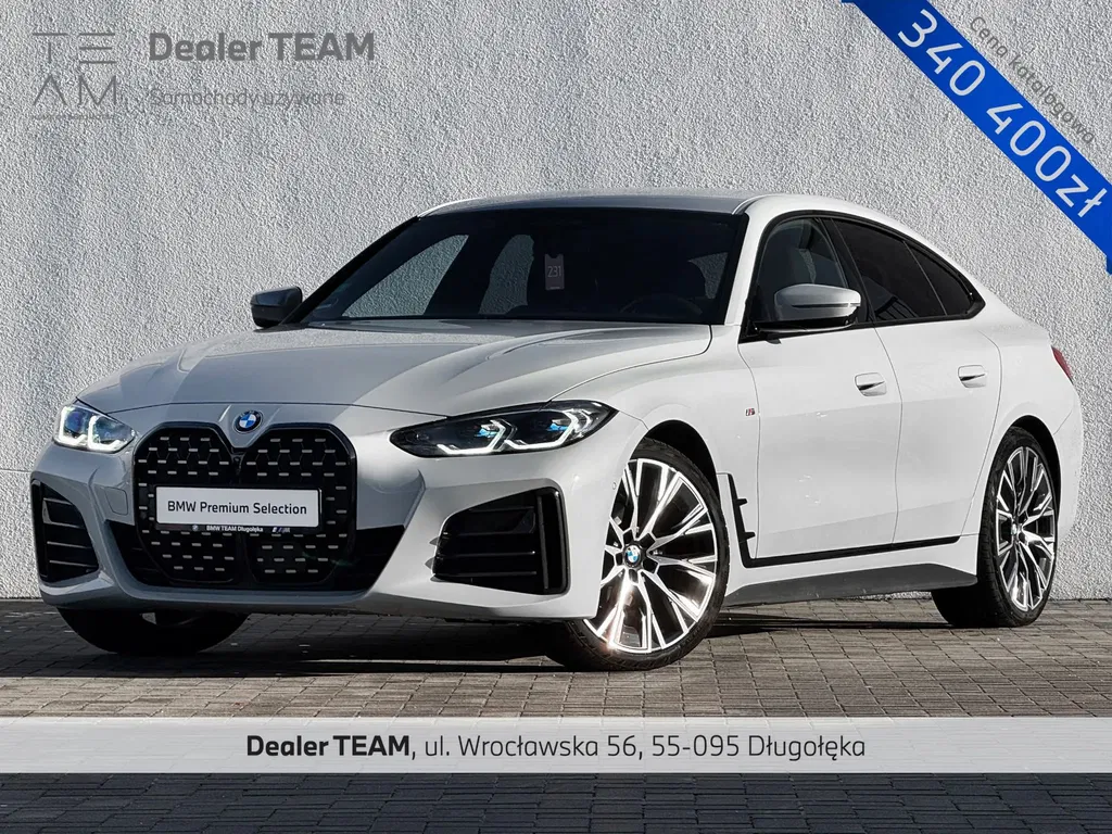Zdjęcie: 2024 BMW Seria 4