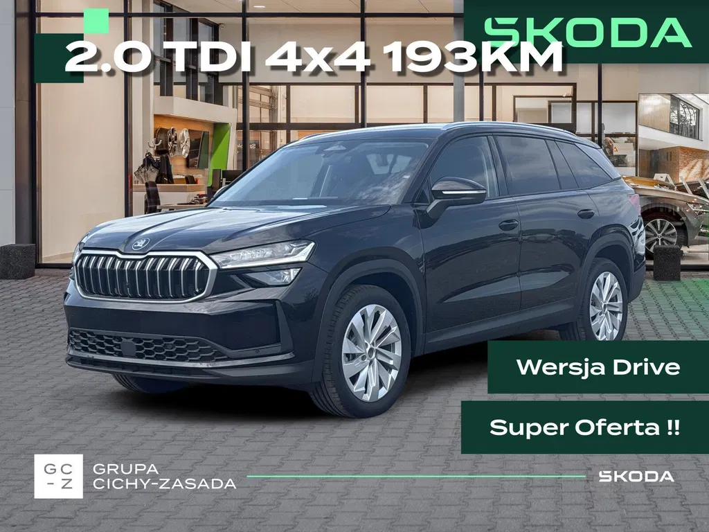 Zdjęcie: 2026 Skoda Kodiaq