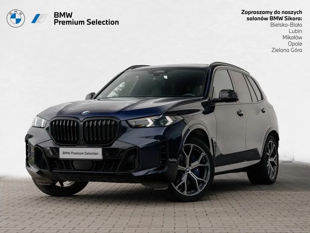 Zdjęcie: 2024 BMW X5