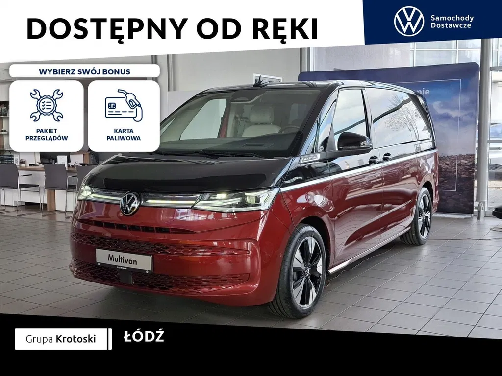 Zdjęcie: 2026 Volkswagen Multivan