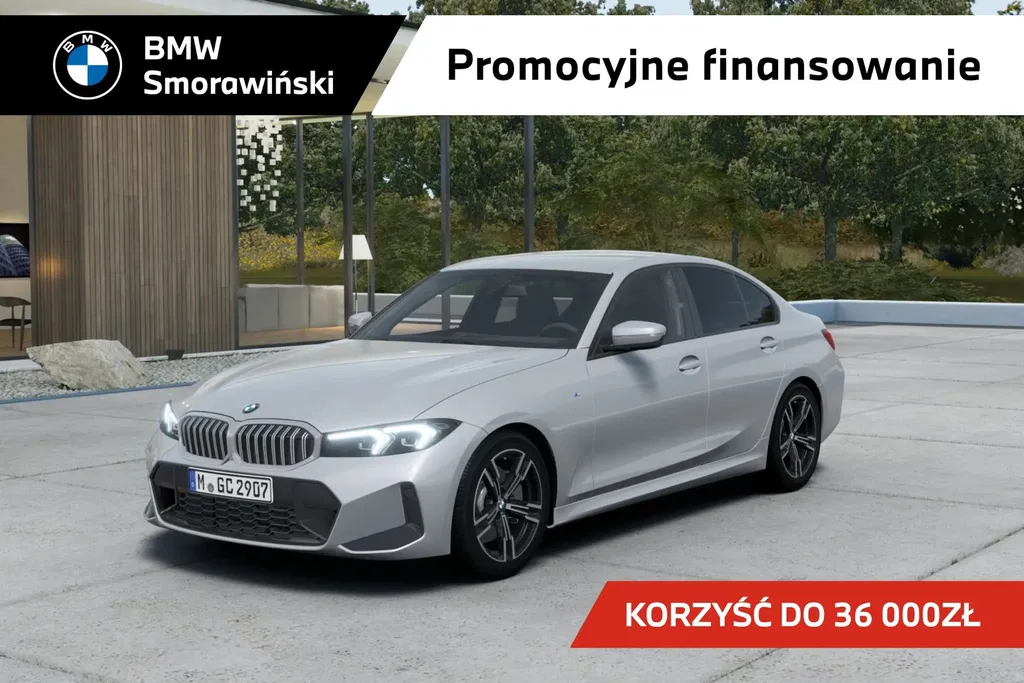 Zdjęcie: 2026 BMW Seria 3
