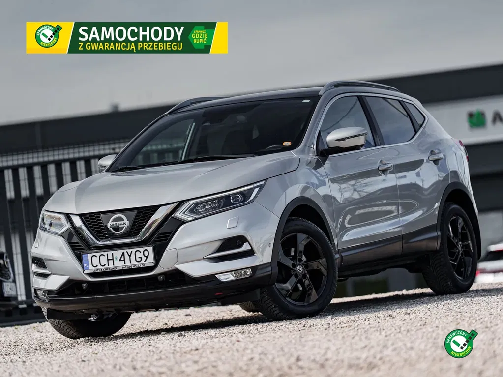 Zdjęcie: 2017 Nissan Qashqai