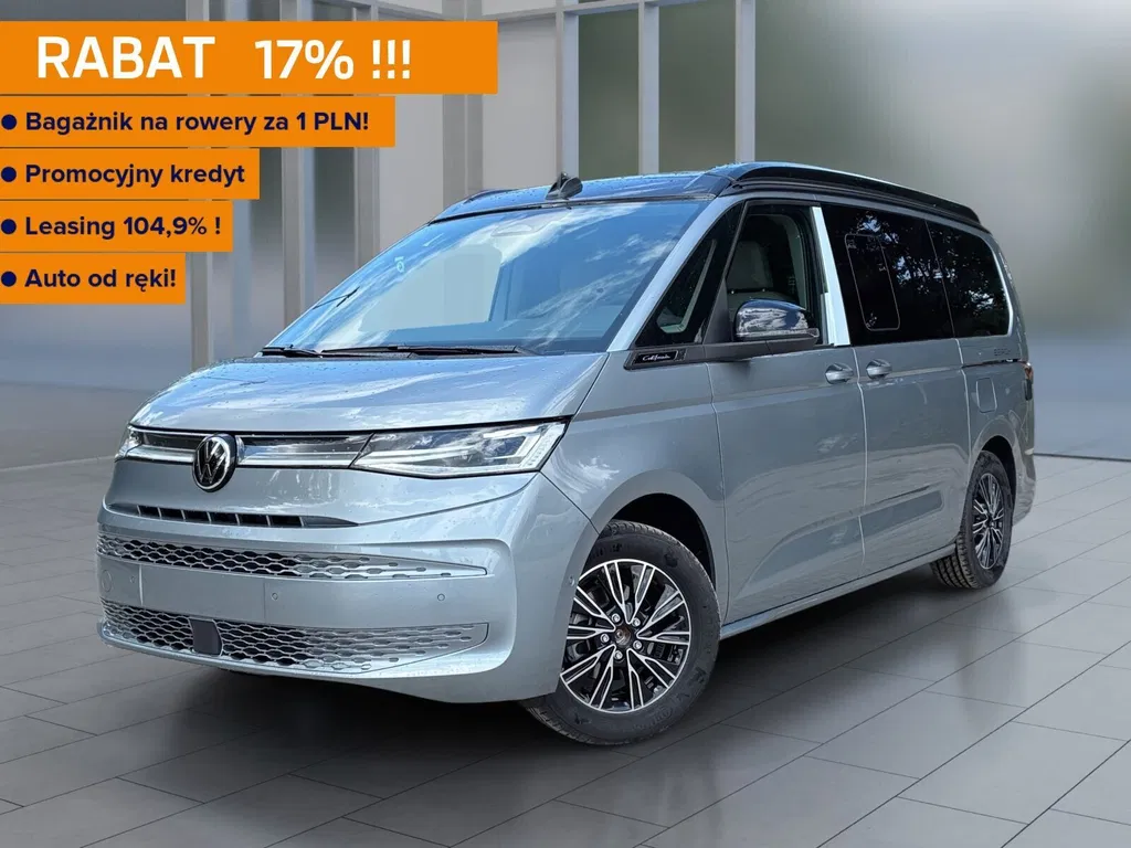 Zdjęcie: 2026 Volkswagen California