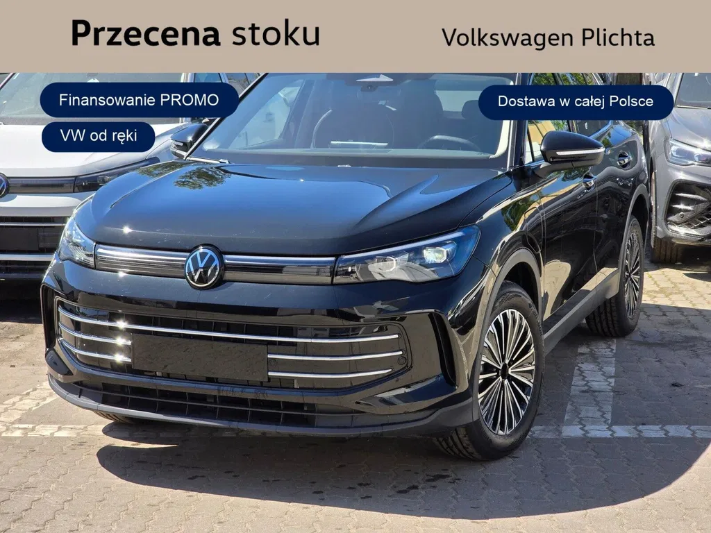 Zdjęcie: 2026 Volkswagen Tiguan