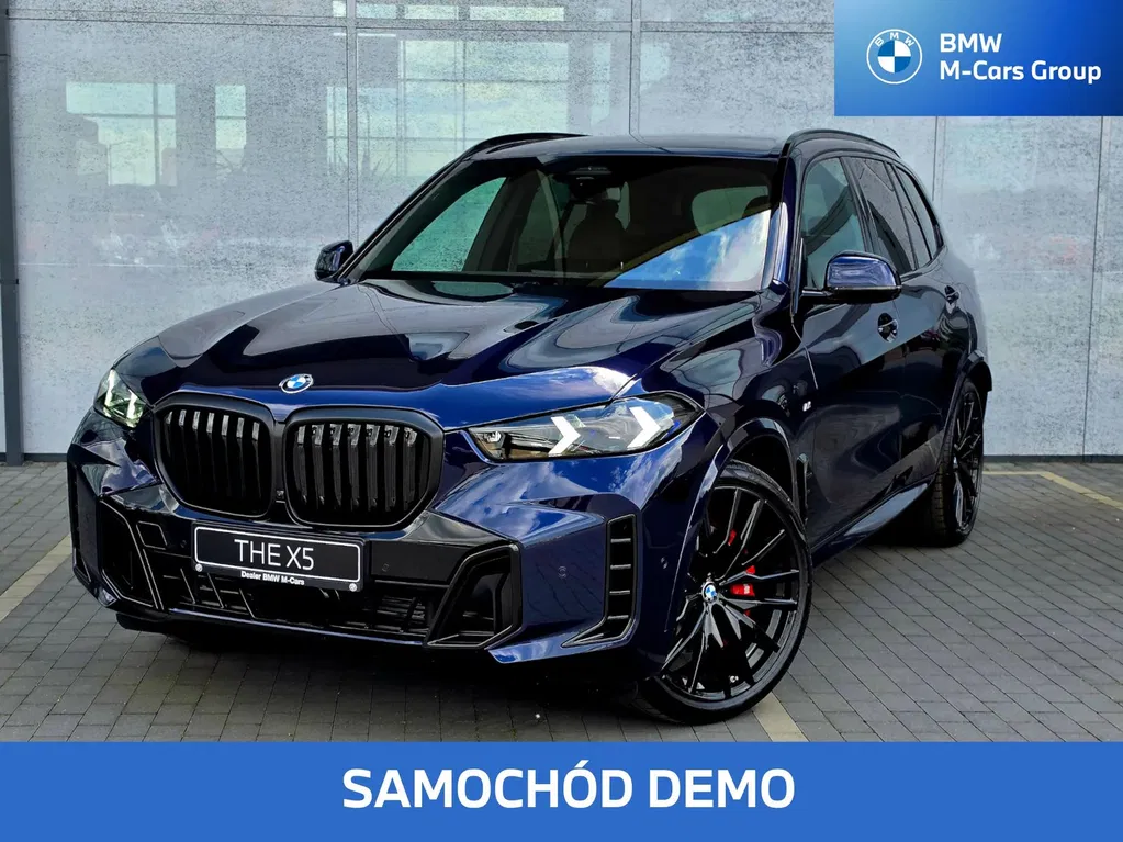 Zdjęcie: 2026 BMW X5