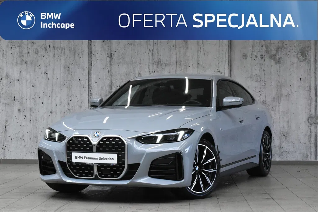 Zdjęcie: 2025 BMW Seria 4