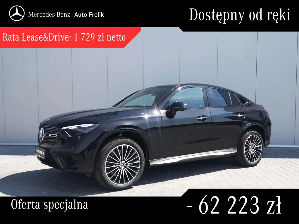 Zdjęcie: 2026 Mercedes-Benz GLC