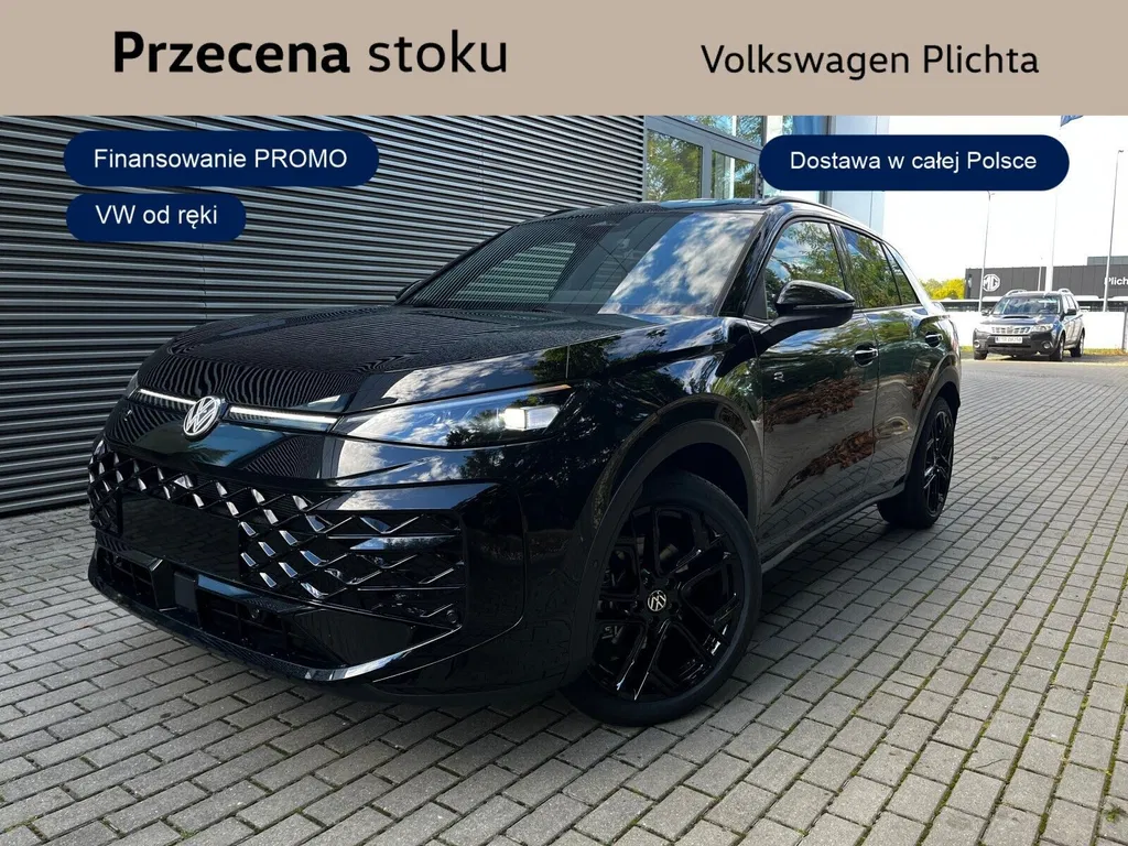 Zdjęcie: 2026 Volkswagen T-Roc