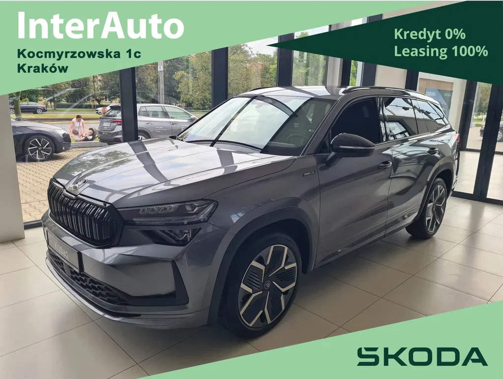Zdjęcie: 2026 Skoda Kodiaq